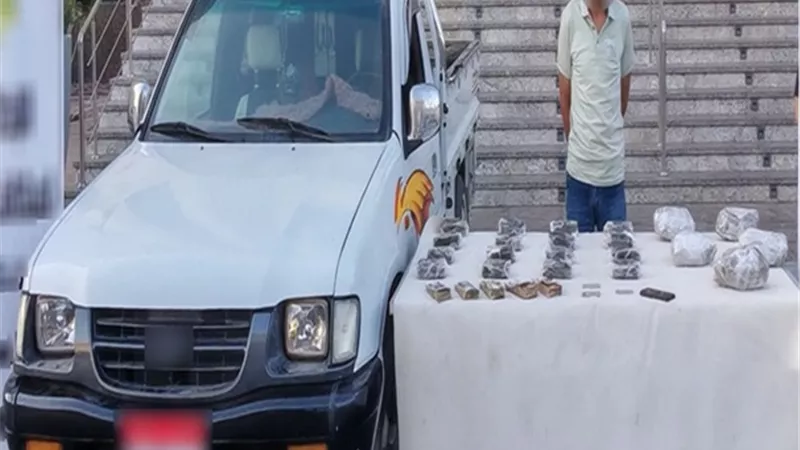 سقوط عناصر بؤر إجرامية شديدة الخطورة من تجار المخدرات بعدة محافظات