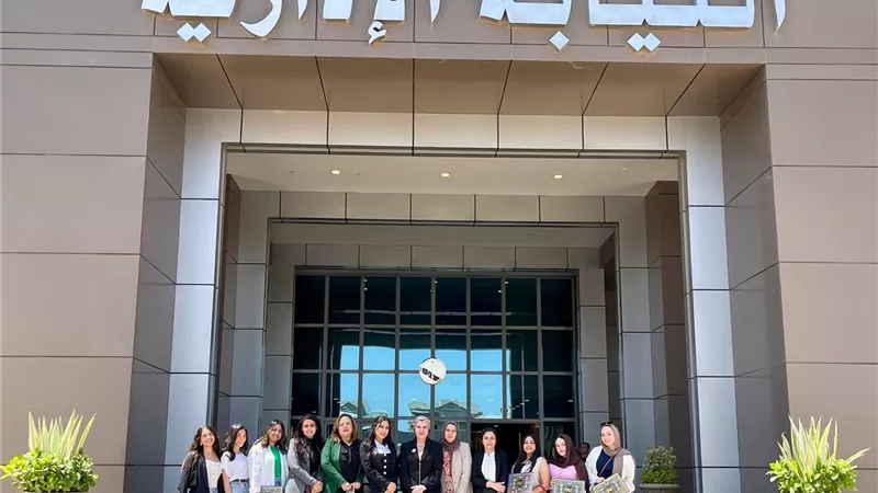 وحدة شؤون المرأة تكرم طالبات جامعة القاهرة لمشروع 