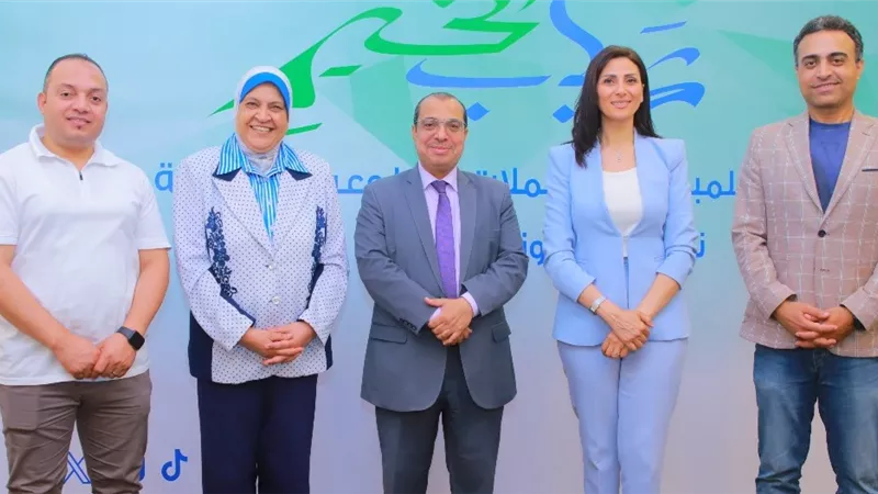 وزارة الشباب تطلق فعاليات تحكيم مسابقة 