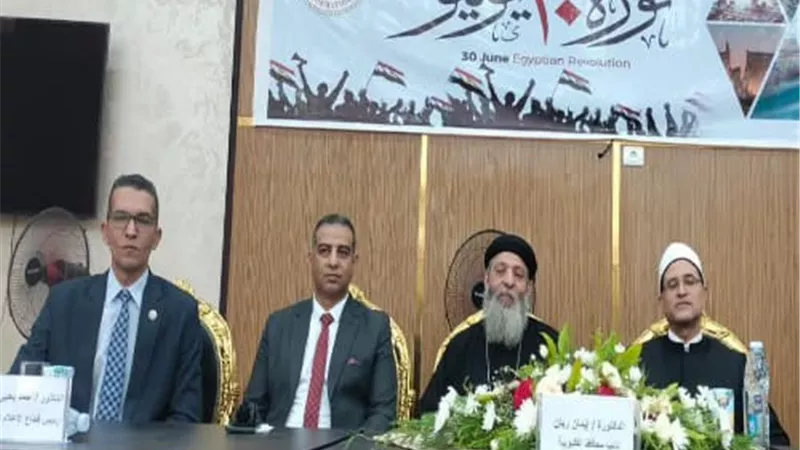 رياضة القليوبية تشارك في احتفالية مجمع إعلام بنها بذكرى ثورة 30 يونيو