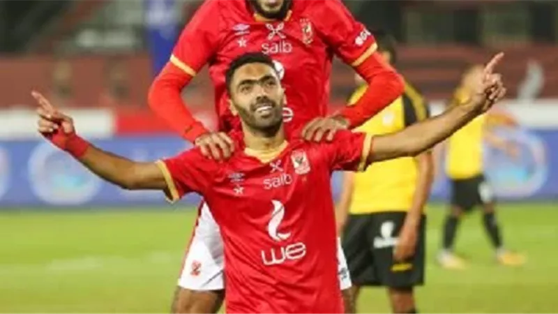 منافسة الوحدة والوصل الإماراتي علي ضم حسين الشحات من الأهلي