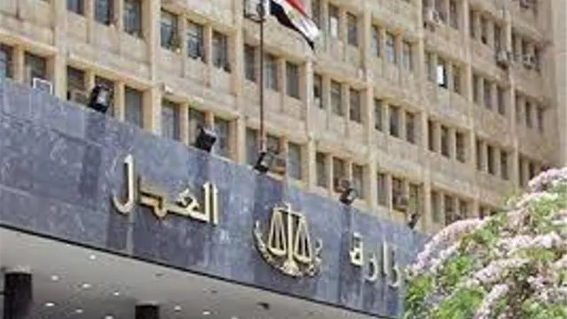 اليوم الدولي لمكافحة إساءة استعمال المخدرات خارج القانون