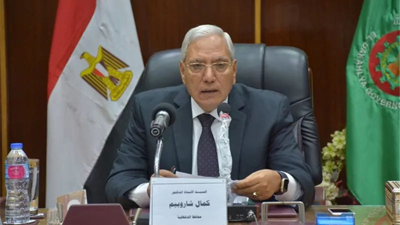 شاروبيم: الصراع الإيراني الإسرائيلي 