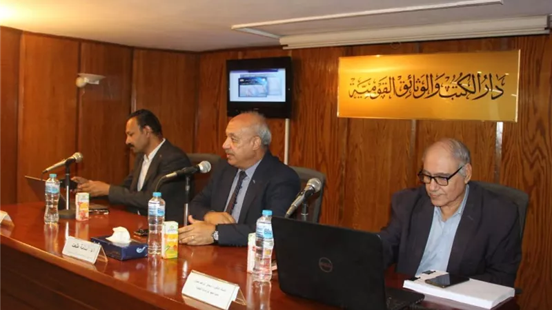 دار الكتب والوثائق تحتفل بمسار العائلة المقدسة