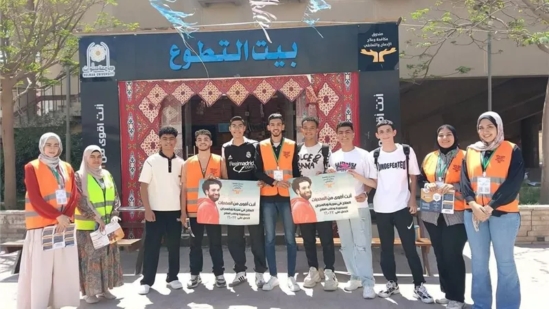 عثمان: تنفيذ 11650 نشاط لرفع الوعى بخطورة تعاطي المواد المخدرة