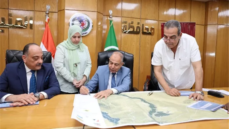 اعتماد الحدود الإدارية لمحافظة المنيا مع المحافظات المجاورة