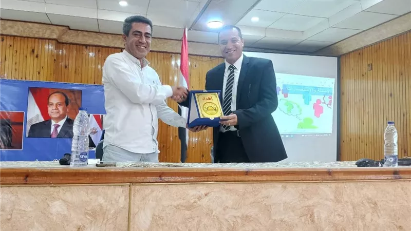 ٣٠ يونيو وارتباطها بالأحداث والتوترات الإقليمية ندوة لمركز الحمام