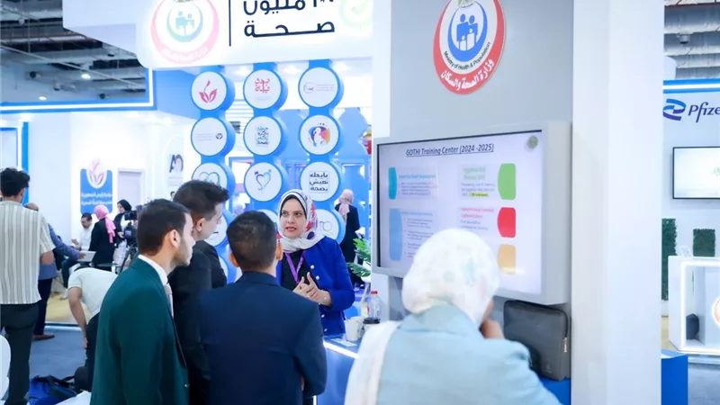وزارة الصحة تشارك في مؤتمر صحة إفريقيا لاستعراض التجربة المصرية
