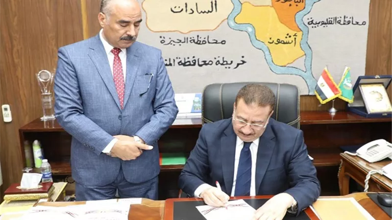 محافظ المنوفية يعتمد نتيجة الشهادة الاعدادية غدا