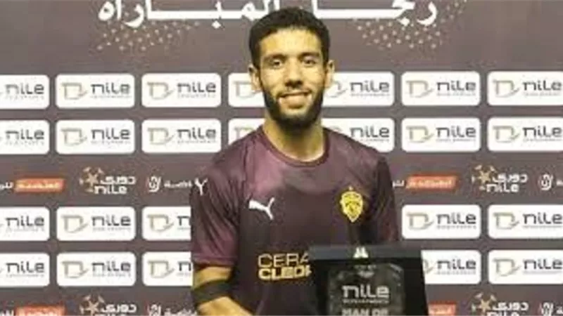 سيراميكا كليوباترا يودع الساحر برسالة مؤثرة
