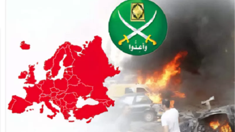 التاريخ السرى للجماعة الإرهابية