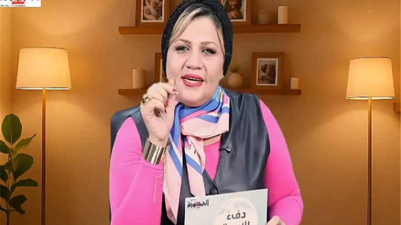 اختيار شريك الحياة.. حلقة من برنامج 