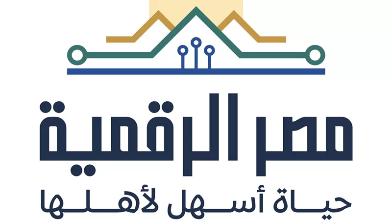 استمرار التسجيل بالبرنامج الصيفي 2025 لمبادرة 