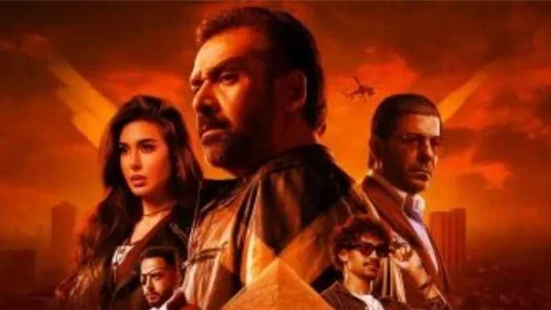 المشروع x يقترب من ١٢٣ مليون جنيه إيرادات فى السينمات