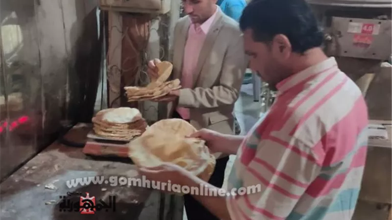حملات تموينية على مخابز واسواق 7 مراكز بالبحيرة