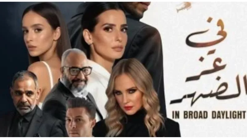 ماذا حقق فيلم 