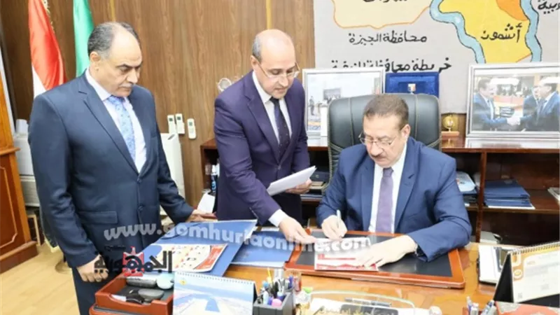 نتيجة الشهادة الإعدادية بالمنوفية 2025 | بالاسم ورقم الجلوس