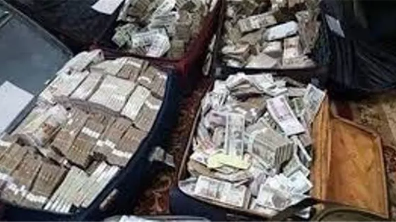 تفاصيل قضية غسل 17 مليون جنيه من المال العام