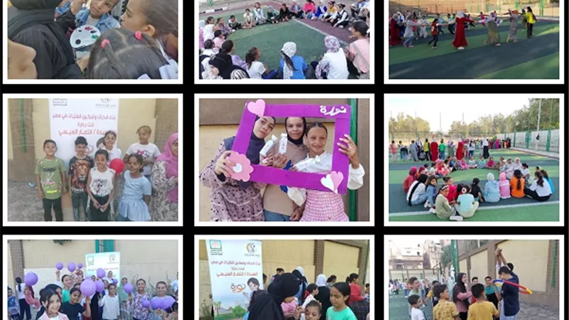 القومي للمرأة ينظم برنامج ترفيهي لفتيات برنامج نورة بأسيوط