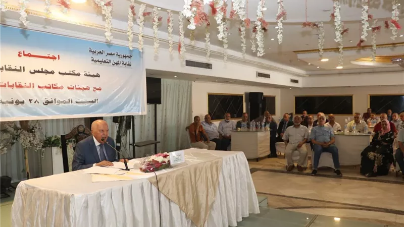 نقيب المعلمين يهنئ الرئيس عبد الفتاح السيسي بمناسبة ذكرى 30 يونيو