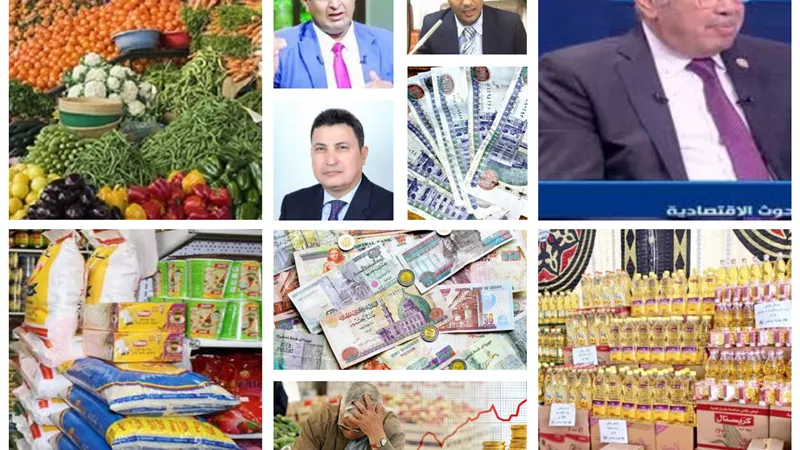 روشتة من خبراء الاقتصاد.. لمنع ارتفاع الأسعار