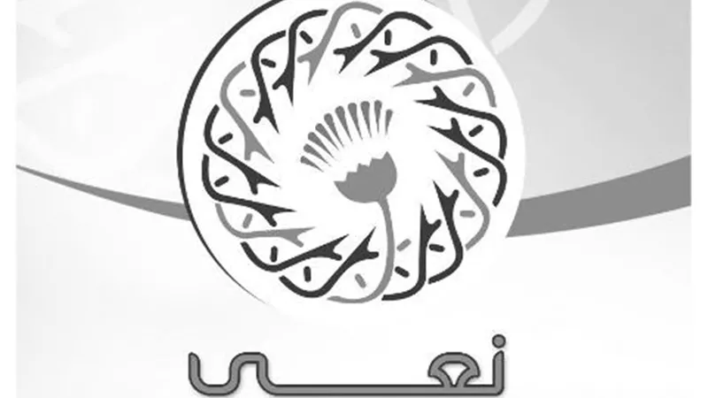 الطائفة الإنجيلية بمصر تنعى ببالغ الحزن ضحايا الطريق الإقليمى