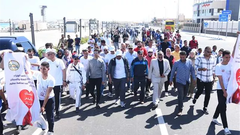 انطلاق فعاليات الإحتفال باليوم العالمي للتبرع بالدم في مطروح