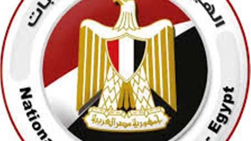 مؤتمر صحفي للوطنية للانتخابات لإعلان الجدول الزمني لانتخابات مجلس الشيوخ