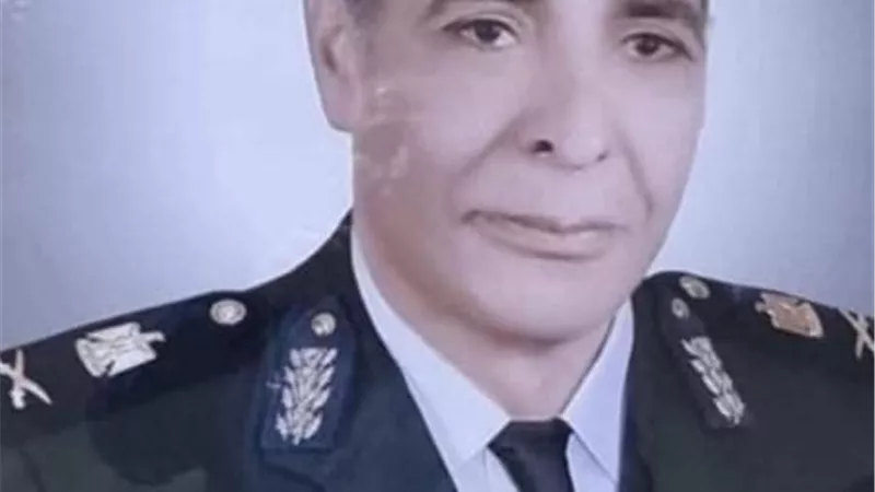 عزاء واجب