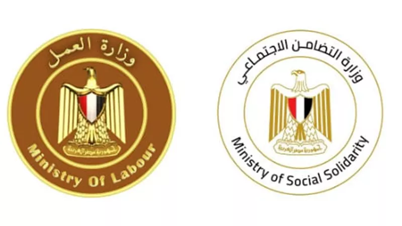 وزيرا العمل والتضامن: رفع تعويضات ضحايا حادث أشمون إلى 500 ألف جنيه للمتوفين و70 ألفاً للمصابين