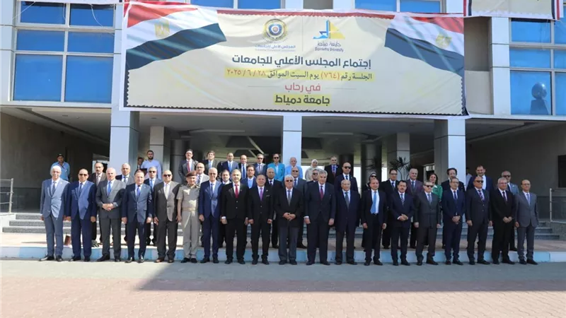 رئيس جامعة المنيا يشهد اجتماع المجلس الأعلى للجامعات