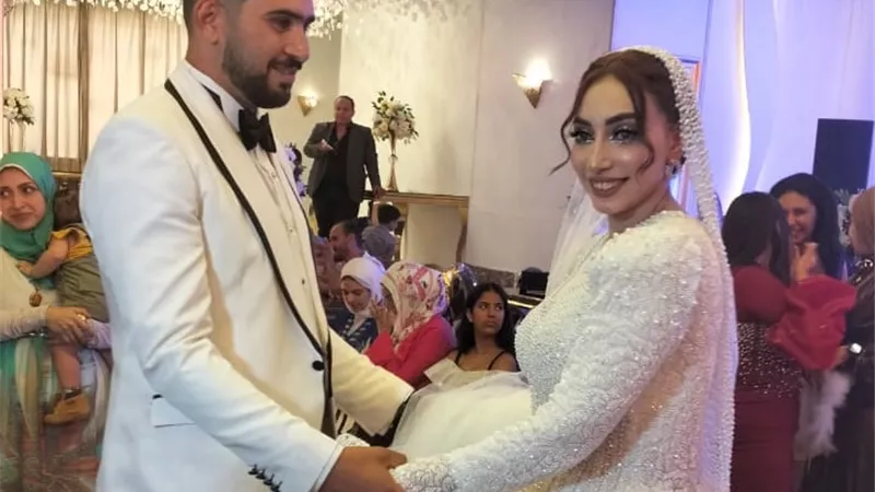 مبروك الزفاف
