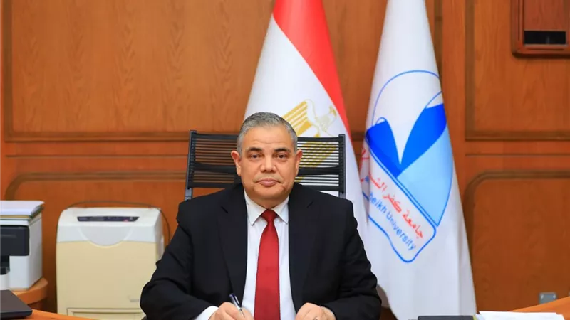 رئيس جامعة كفر الشيخ يهنئ رئيس الجمهورية بذكرى ثورة 30 يونيو