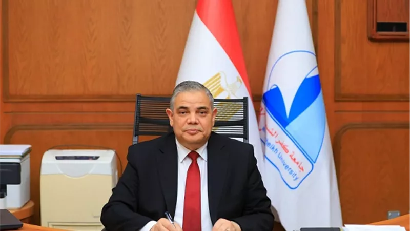 رئيس جامعة كفر الشيخ يهنئ رئيس الجمهورية بذكرى ثورة 30 يونيو