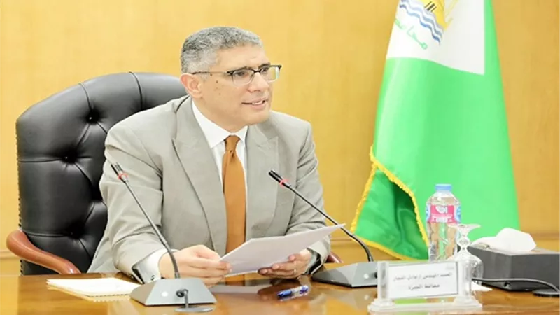 محافظ الجيزة يعتمد اليوم تنسيق القبول بالثانوي