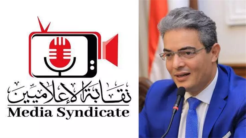 نقيب الإعلاميين مهنئًا الرئيس السيسي بذكرى ثورة يونيو: نجدد دعمنا لكل خطوات البناء والتنمية