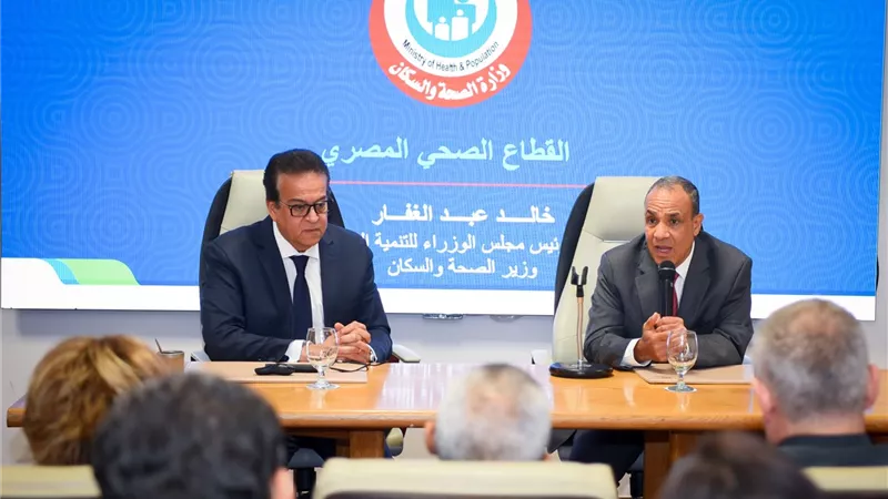 وزير الخارجية يستقبل نائب رئيس مجلس الوزراء وزير الصحة والسكان