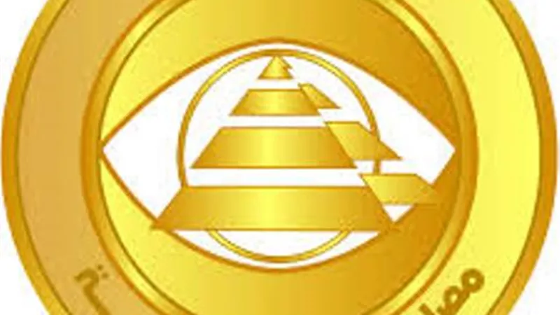 الضرائب: اجراء بعض التعديلات المحدودة فى ضريبة القيمة المضافة