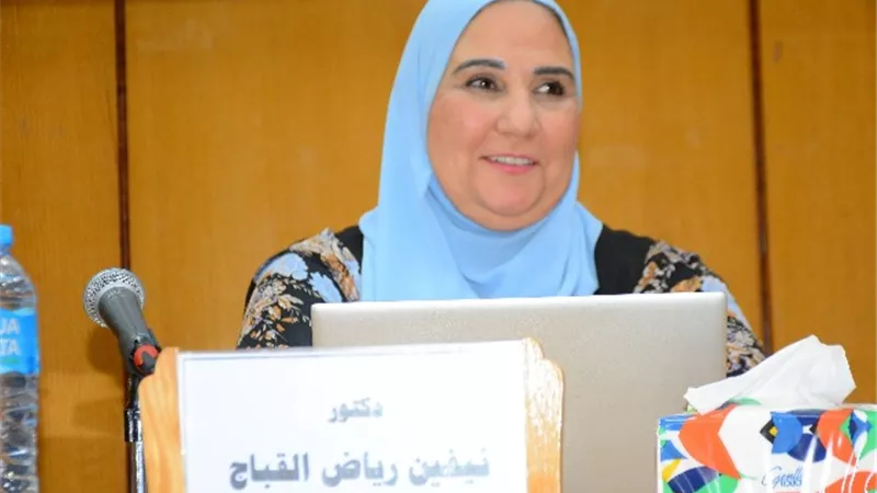 جامعة أسيوط تنظم ندوة: التمكين الاقتصادى والاجتماعى