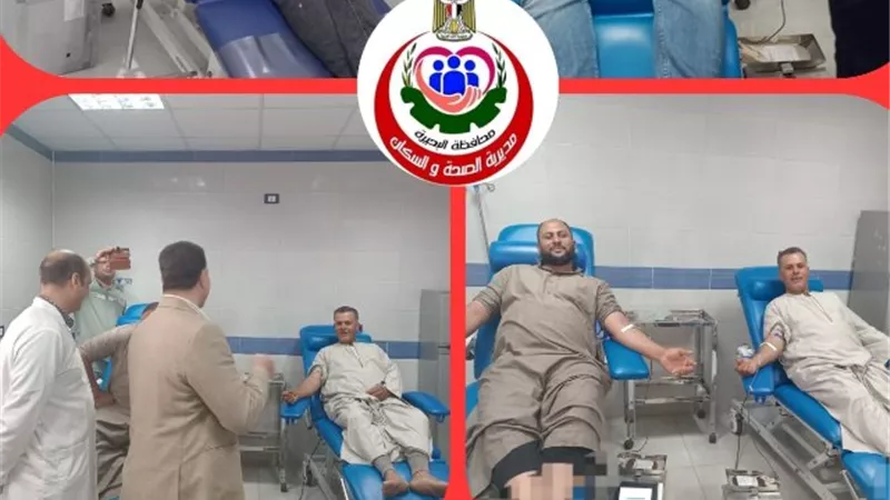 لليوم الثانى.. اقبال كبير التبرع بالدم بالبحيرة