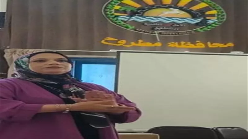 مديرتعليم مطروح تجتمع مع مديري المدارس الابتدائية