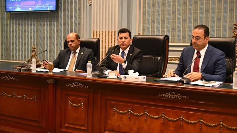رياضة النواب تكشف تفاصيل جديدة بشأن السماح بتأسيس شركات الخدمات الرياضية