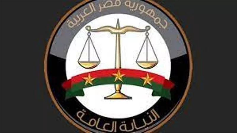 النيابة العامة تأمر بحبس مالك سيارة حادث الطريق الاقليمى