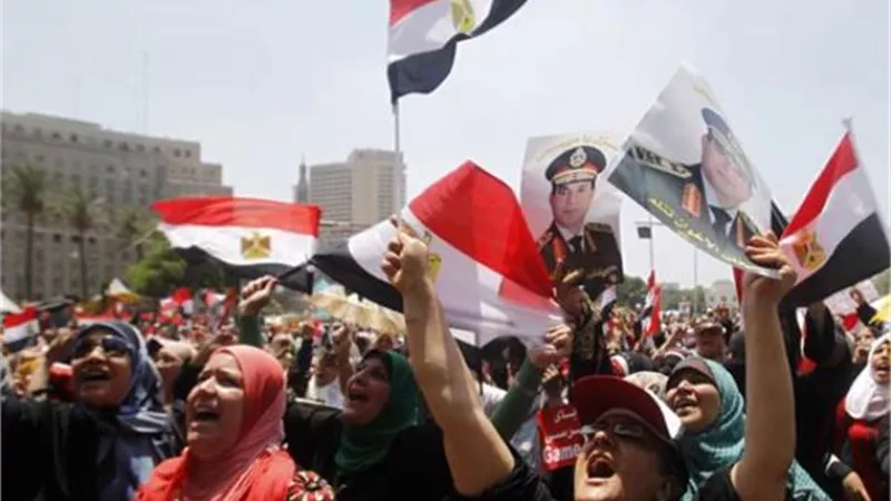 يوم الخلاص من 