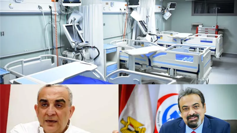 التأمين الصحى الشامل يدخل 5 محافظات جديدة .. خلال العام المالى الجديد