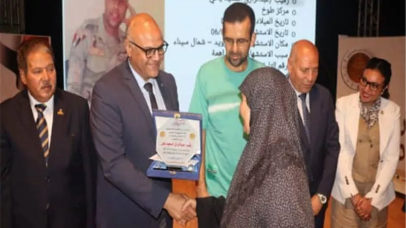 القليوبية تُكرم أسر الشهداء في احتفالية وطنية بقصر ثقافة القناطر