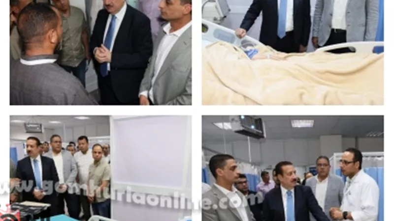 محافظ المنوفية يزور مصابي الإقليمي للمرة الثانية خلال يومين