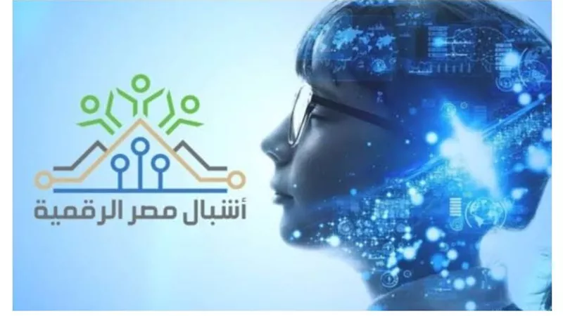 فوائد مبادرة 