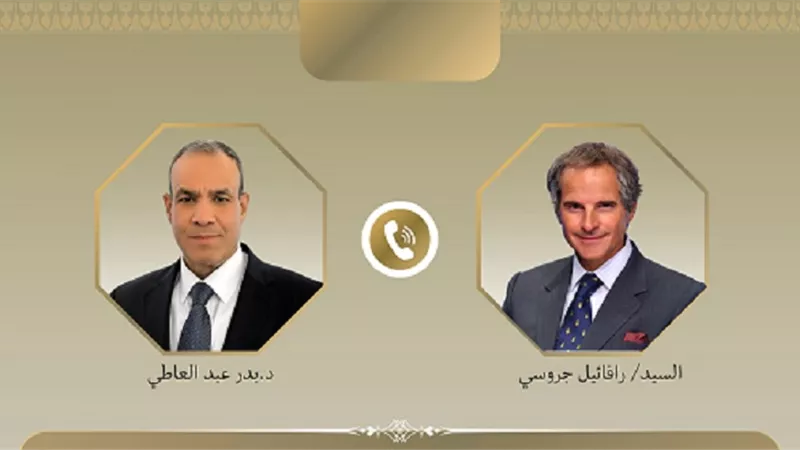 مدير عام وكالة الطاقة الذرية يشيد بدور مصر في دعم الأمن الإقليمي