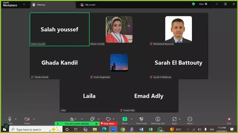 لجنة البيئة بالقومي للمرأة تناقش مبادرة لتدوير المخلفات الزراعية